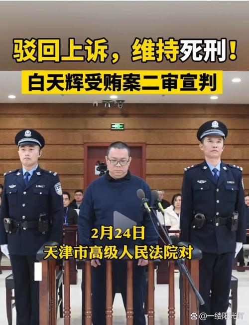 安世中国称张秋明职务身份不变