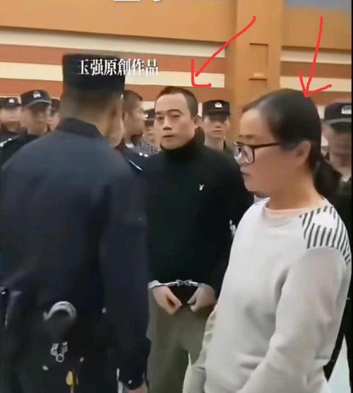 网红罗大美被害案凶手获死刑