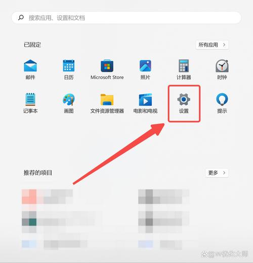 电脑如何设定密码