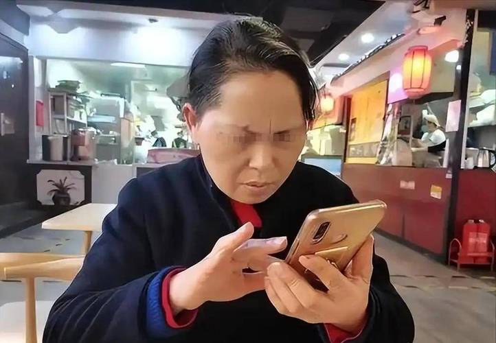 “业务员”让上千万养老钱打水漂