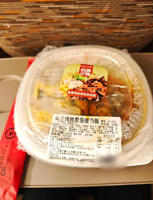 高铁推出17元盒饭:门店现炒