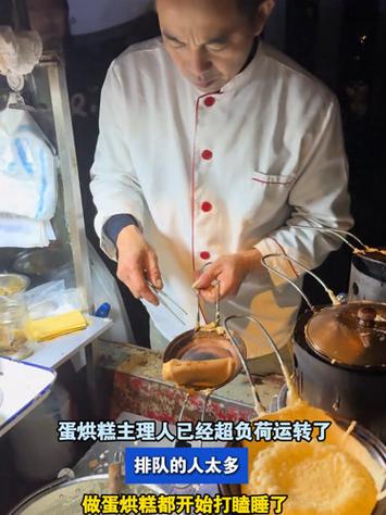 “蛋烘糕主理人”超负荷运转了