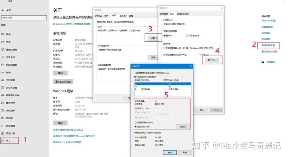 如何减电脑内存