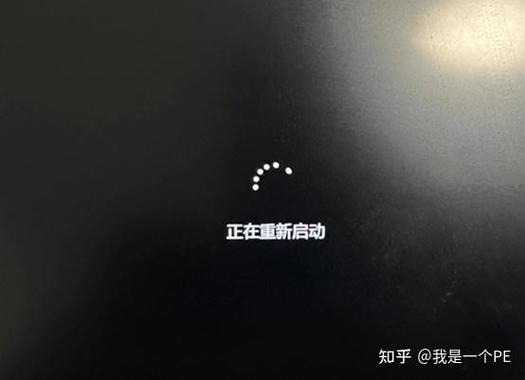 台式电脑如何待机