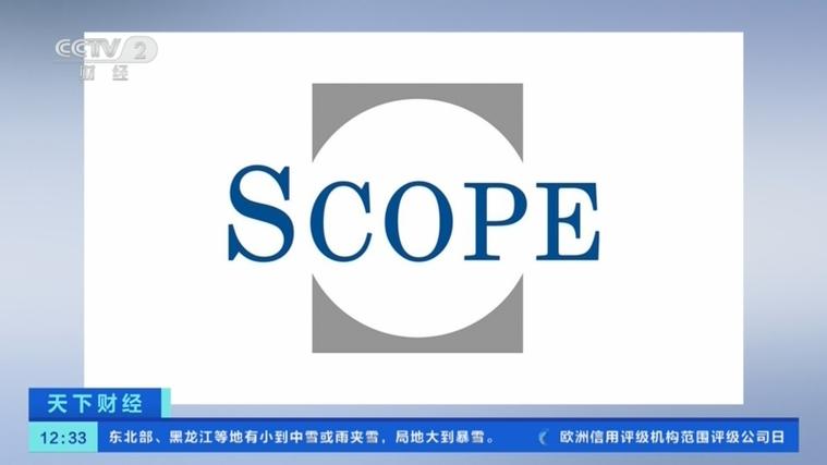 欧洲评级机构下调美国主权信用评级