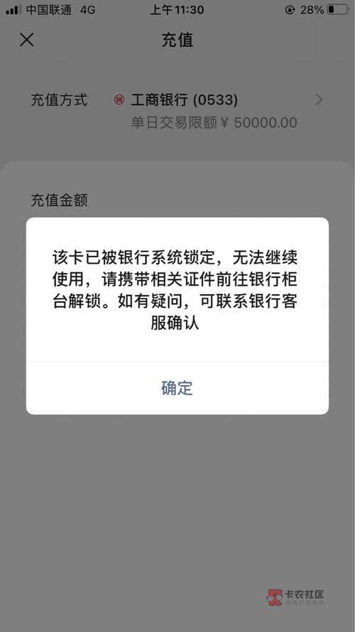 记者体验10元护肤 手机被拿走贷款
