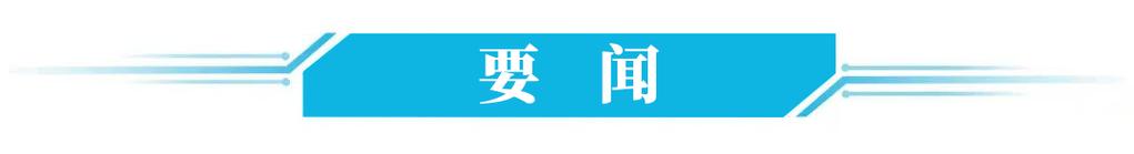 12306购票有新变化