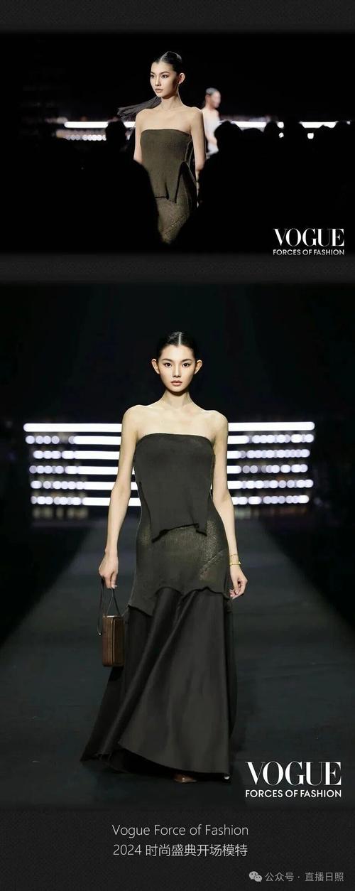 山东姑娘赵娜获环球小姐中国总冠军