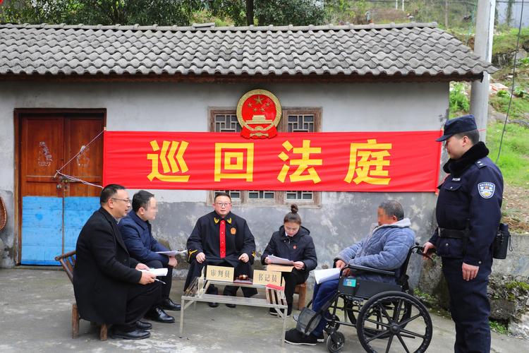 贵州法庭唱山歌调解矛盾视频火了