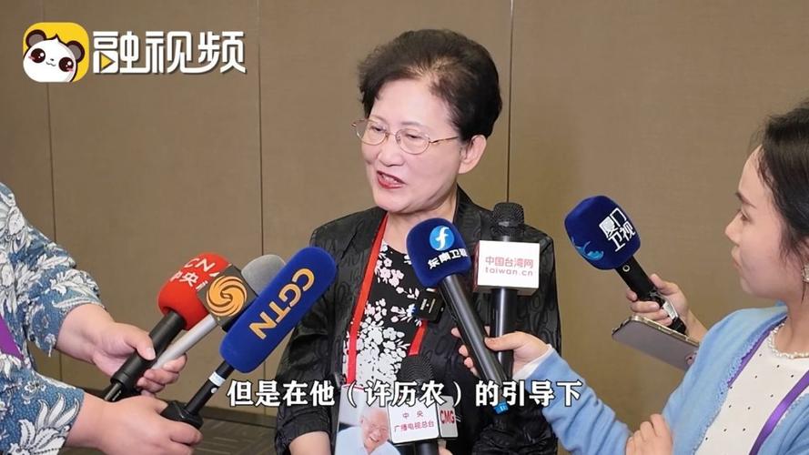 纪欣:希望看到国家统一