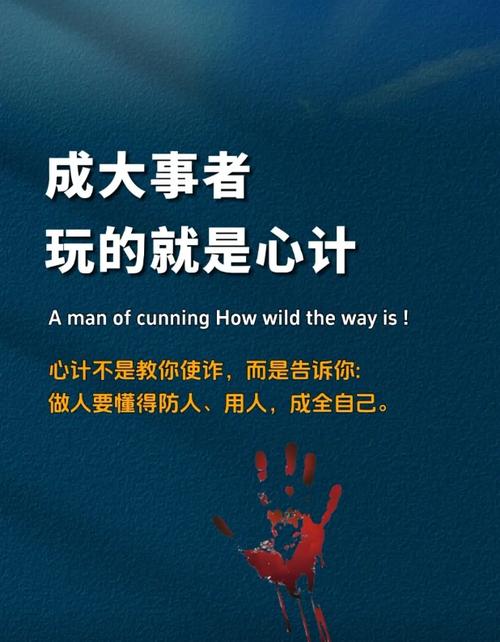 抓住时间窗口 赢得战略主动
