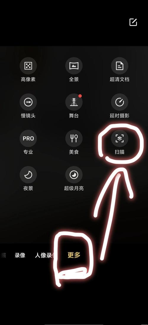 苹果手机如何把数据导入到vivo手机