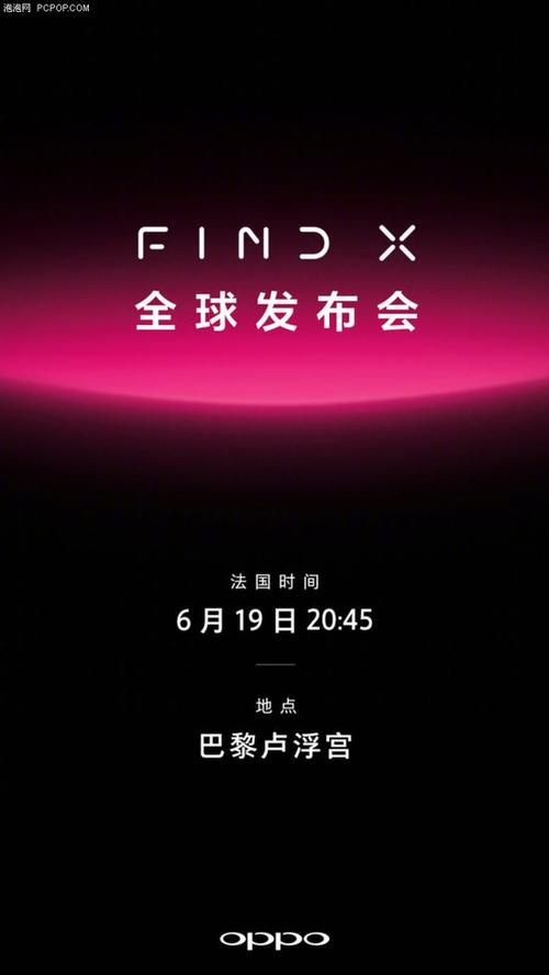 德国厂商蹭卢浮宫被盗热度打广告