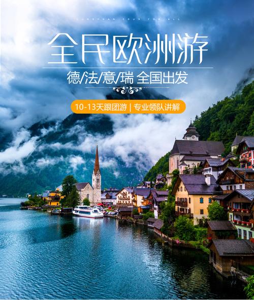 德国厂商蹭卢浮宫被盗热度打广告