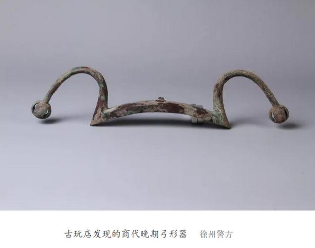 多名“考古学家”白天考古晚上盗墓