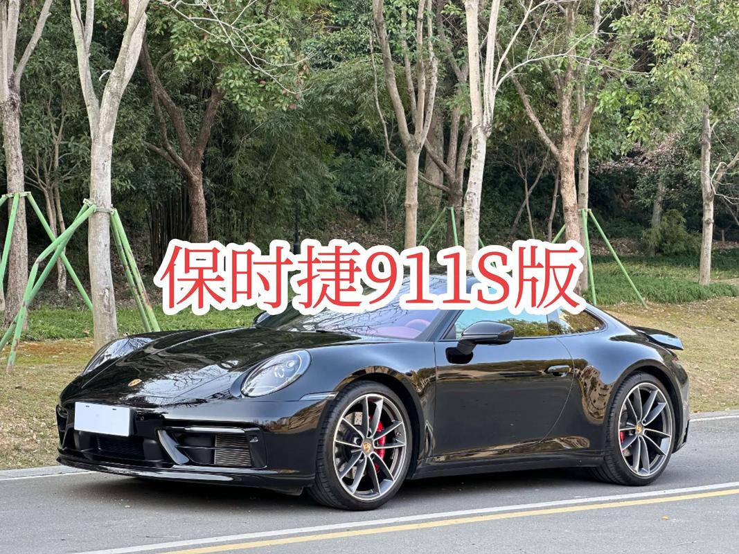 保时捷回应多款油车将停产传闻