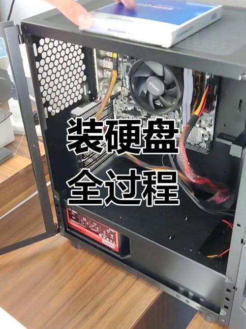 如何检查电脑硬盘