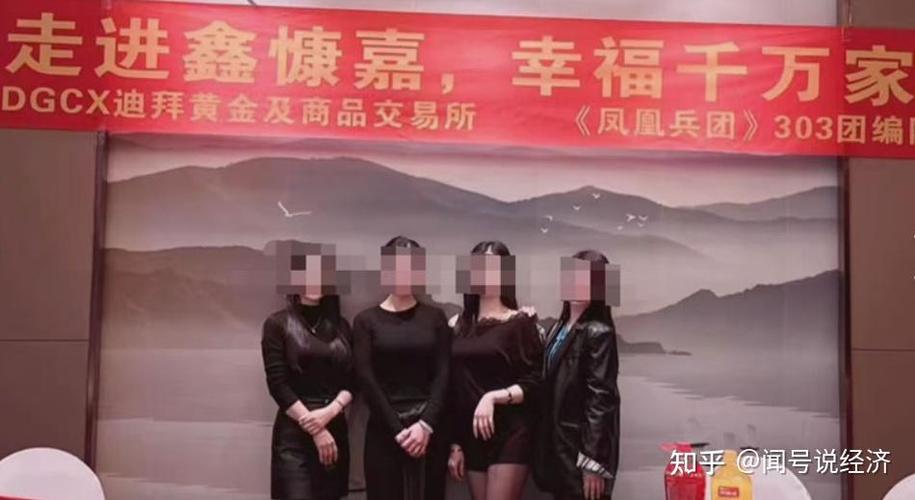 央行：继续打击境内虚拟货币经营炒作