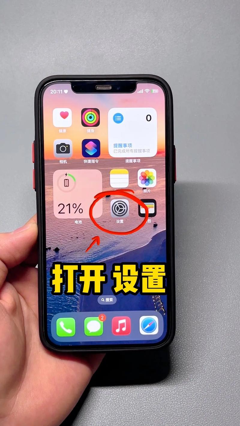 苹果手机南京如何用手机nfc刷地铁