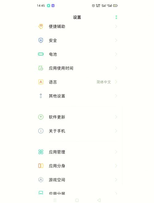 苹果手机如何连接手机u盘模式吗