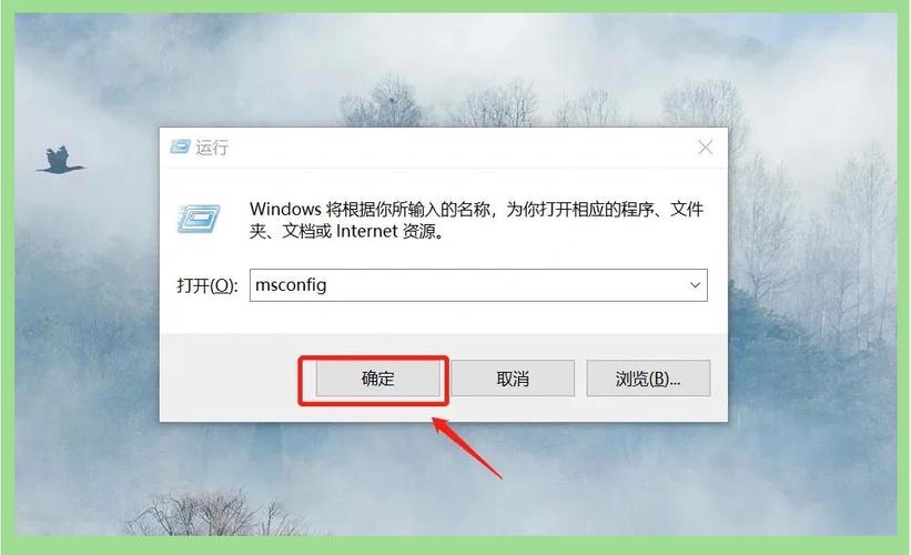 电脑如何关闭窗口