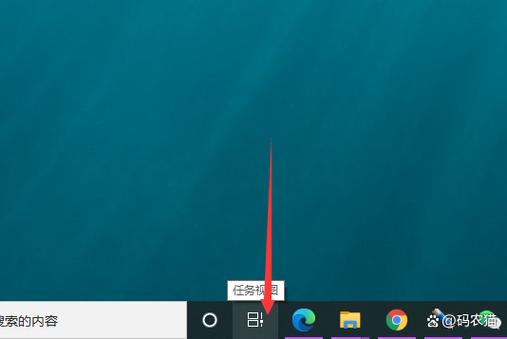 如何查看电脑windows