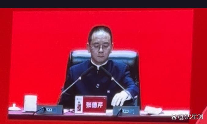 贵州茅台:董事长张德芹辞职
