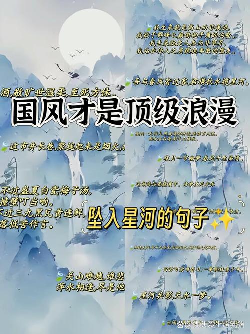 长白山天池水被“煮开”系谣言