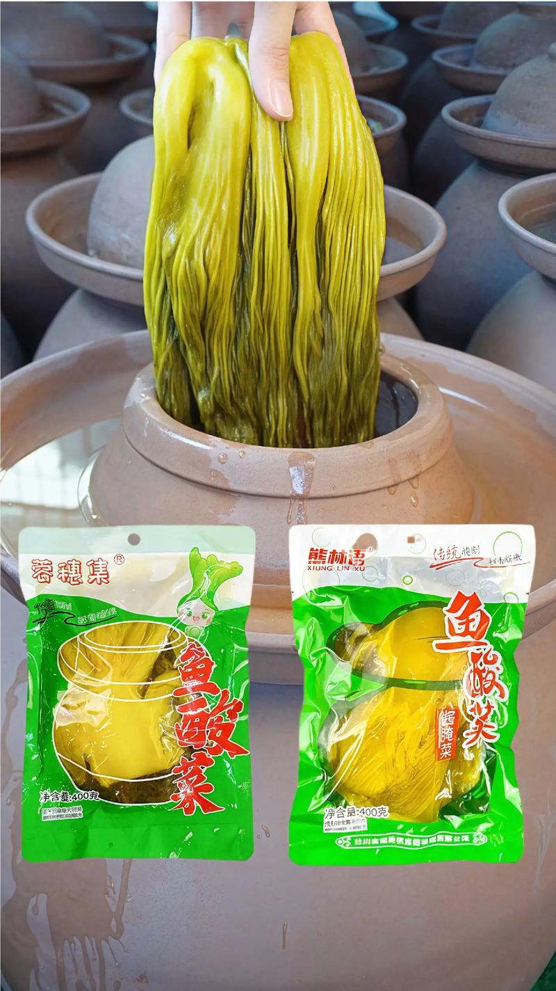 还有多少“老痰酸菜”流入了市场