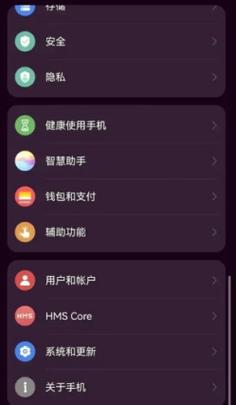 如何把苹果手机文件传到手机u盘上
