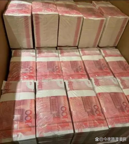 路边小货车上装过亿现金?当地回应