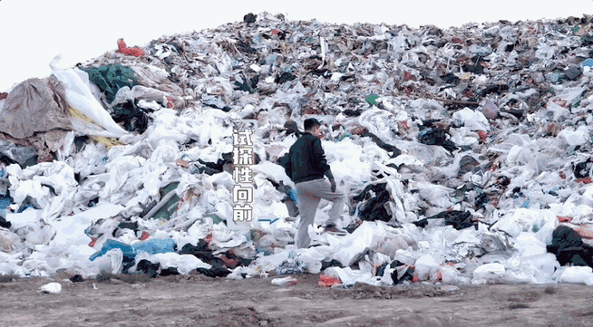 男子10年进山371次捡了2万多斤垃圾