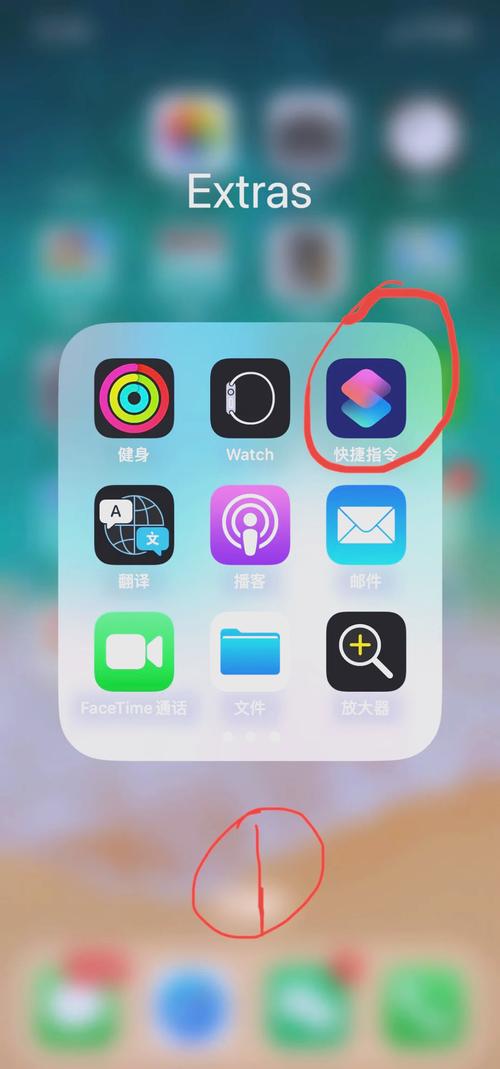 rar格式如何在苹果手机打开手机软件