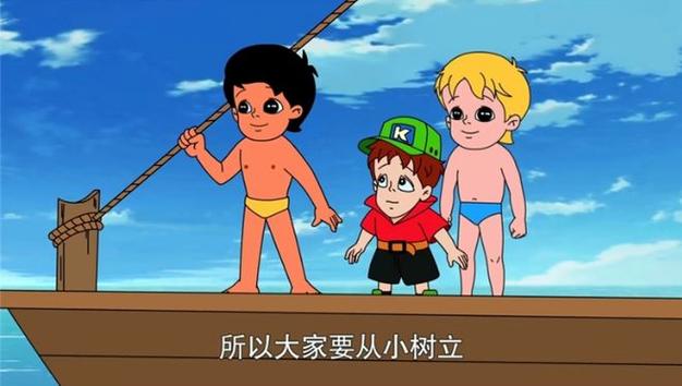 童年回忆续集 海尔兄弟形象网友来定