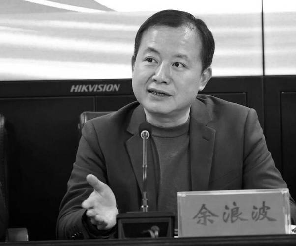 上海一公司董事长离世 年仅46岁