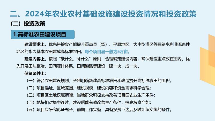 “十五五”要实施这些“大工程”