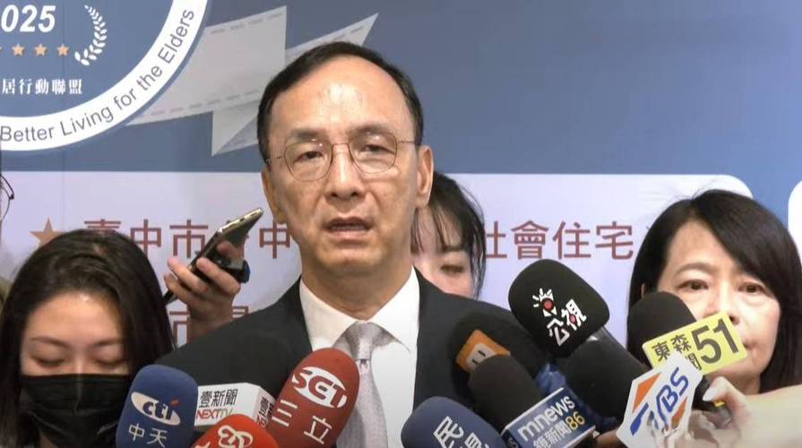 朱立伦喊党内团结：不要有选举心结