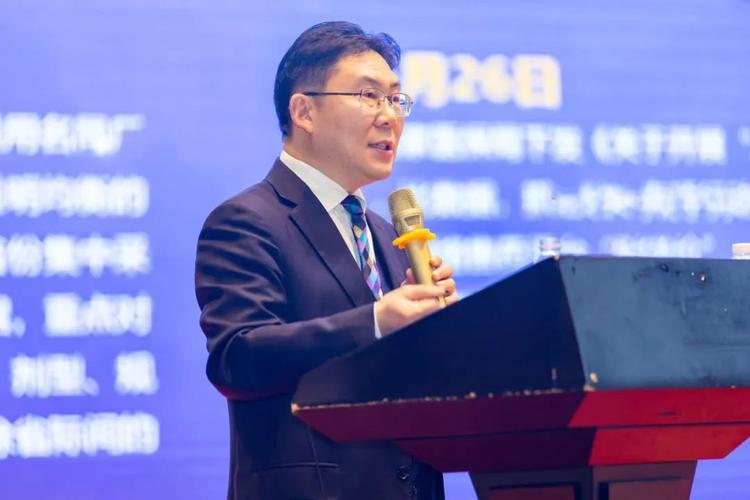 北大医药董事长徐晰人被刑事拘留