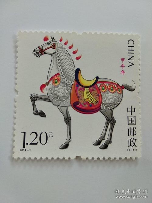 大众评审选出的马年邮票长啥样？