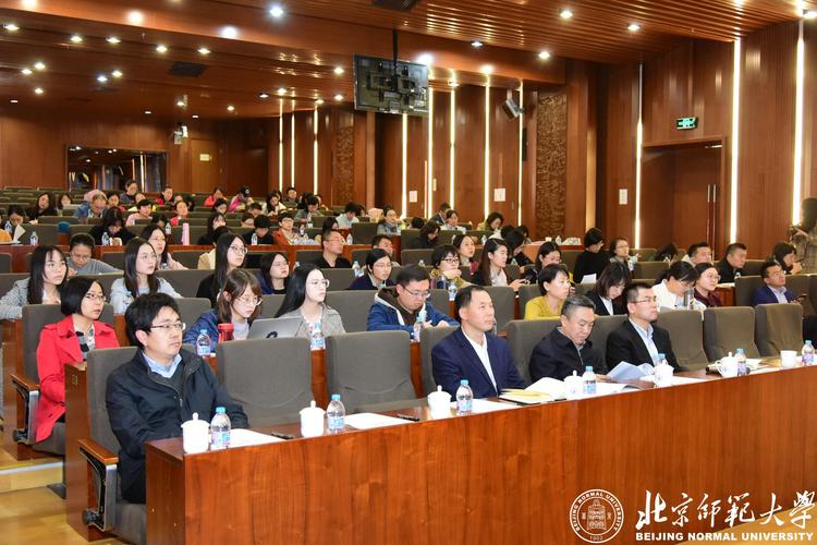 北师大心理学部原副部长刘力逝世