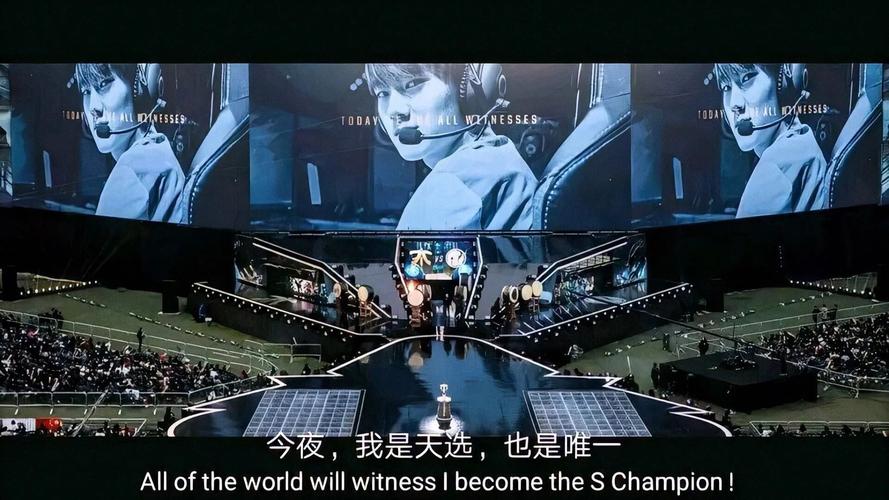 JackeyLove：终于进四强了