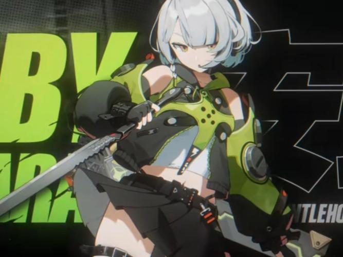 新“带刀护卫”画面公布