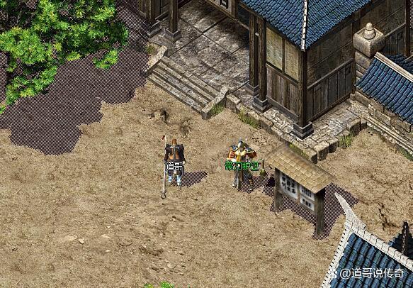 新“带刀护卫”画面公布