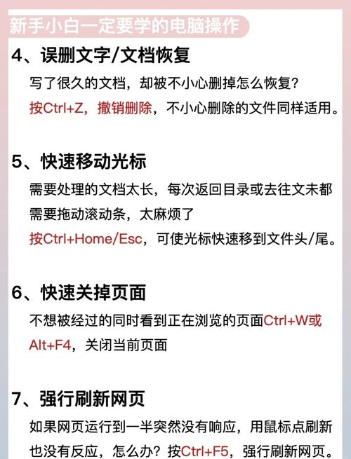 电脑如何下电影