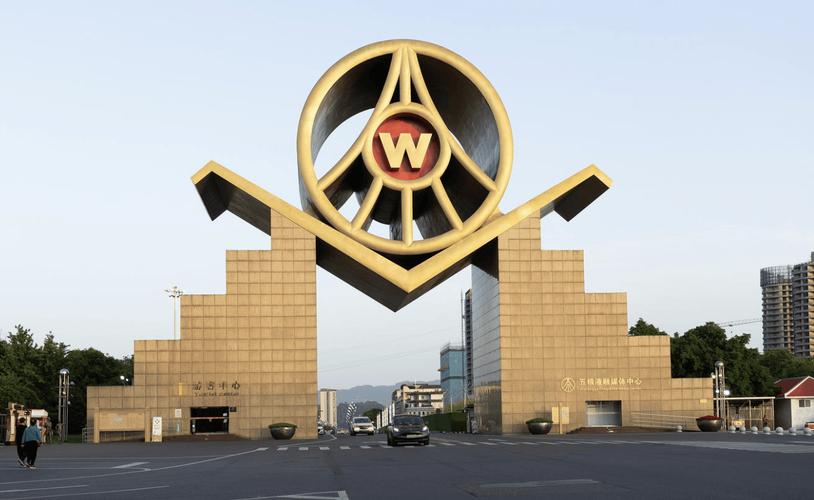 “招聘真题”被低价出售 五粮液回应