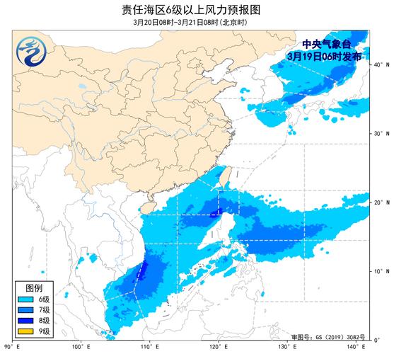 海上新台风酝酿中 冷暖大转换将开启