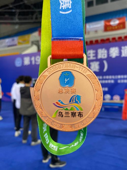 跆拳道世锦赛收官 中国队奖牌数第一