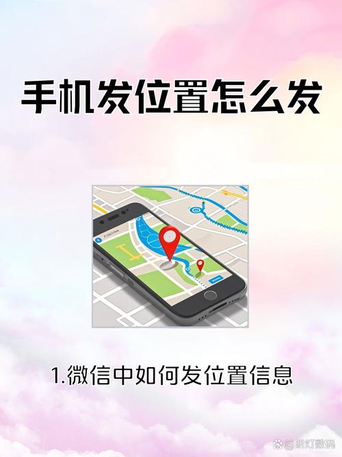 苹果手机如何将QQ文件导入手机