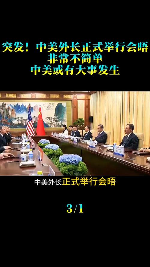 国防部回应中美防长有无会晤计划
