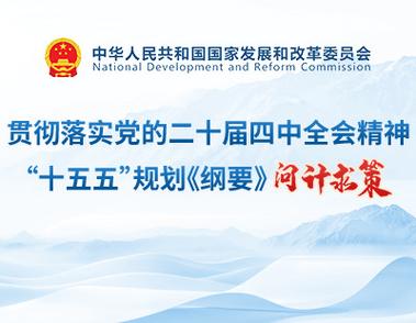 德国三季度GDP环比零增长